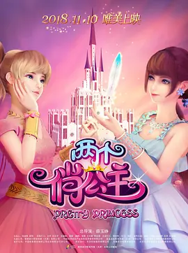 lutube最新在线观看入口