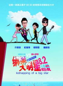 好心人给个地址吧